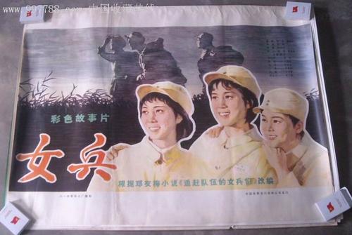 做个精仿日本名古屋大学文凭毕业证